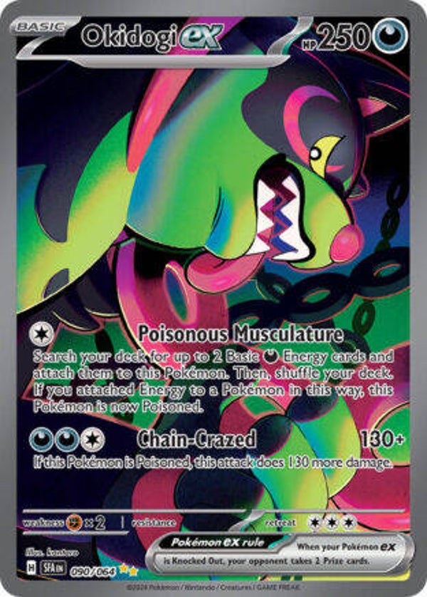 SFA 090 Okidogi EX