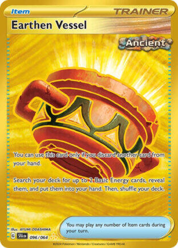 SFA 096 Earthen Vessel