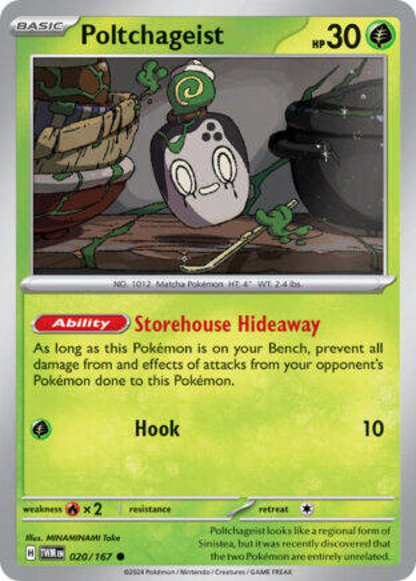 TWM 020 Poltchageist reverse holo