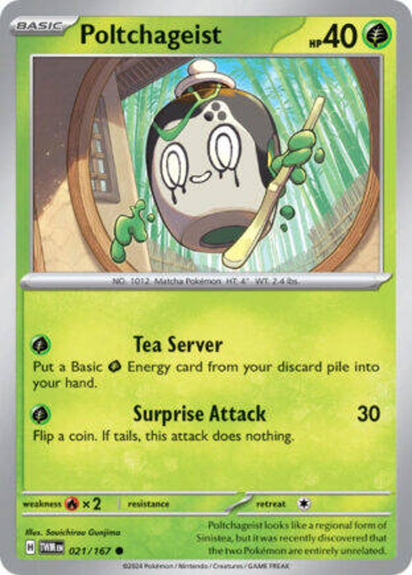 TWM 021 Poltchageist reverse holo