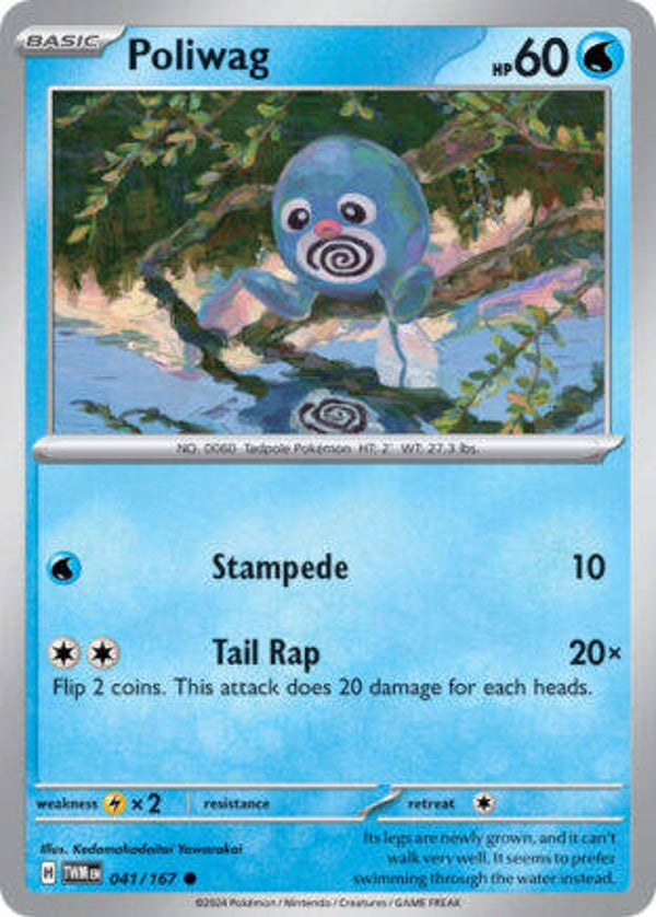 TWM 041 Poliwag reverse holo