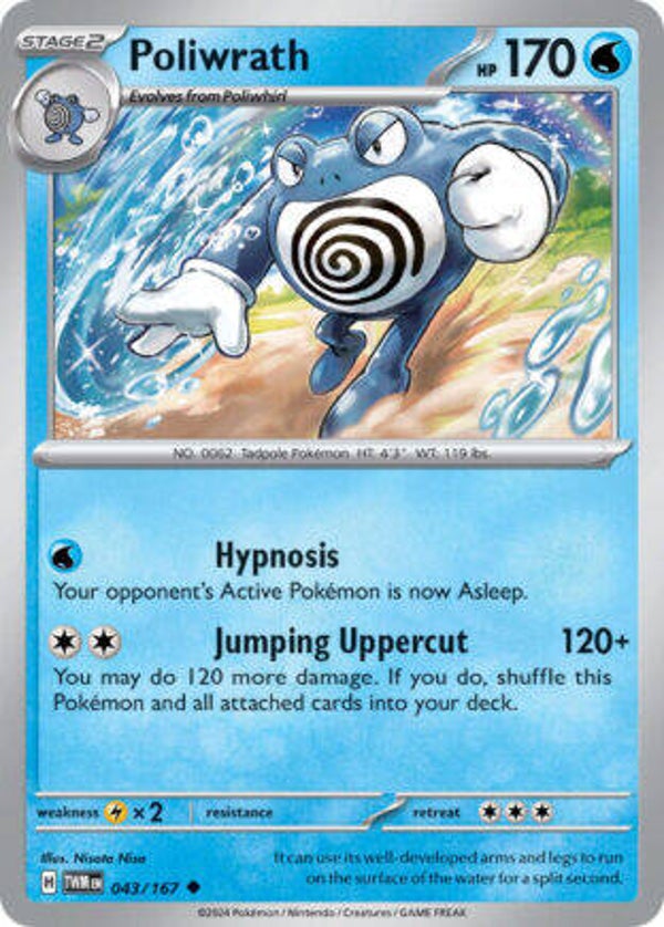 TWM 043 Poliwrath reverse holo