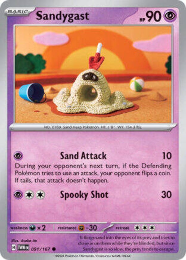 TWM 091 Sandygast reverse holo