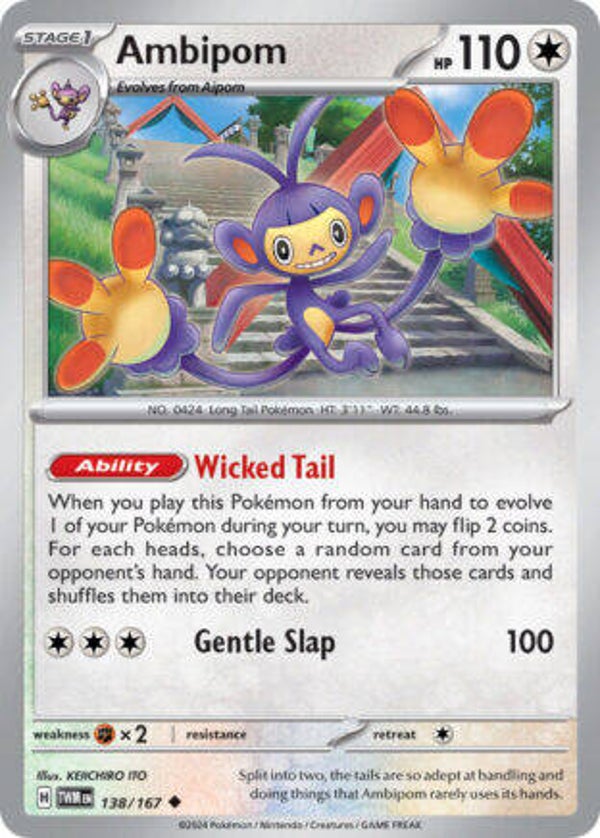 TWM 138 Ambipom reverse holo