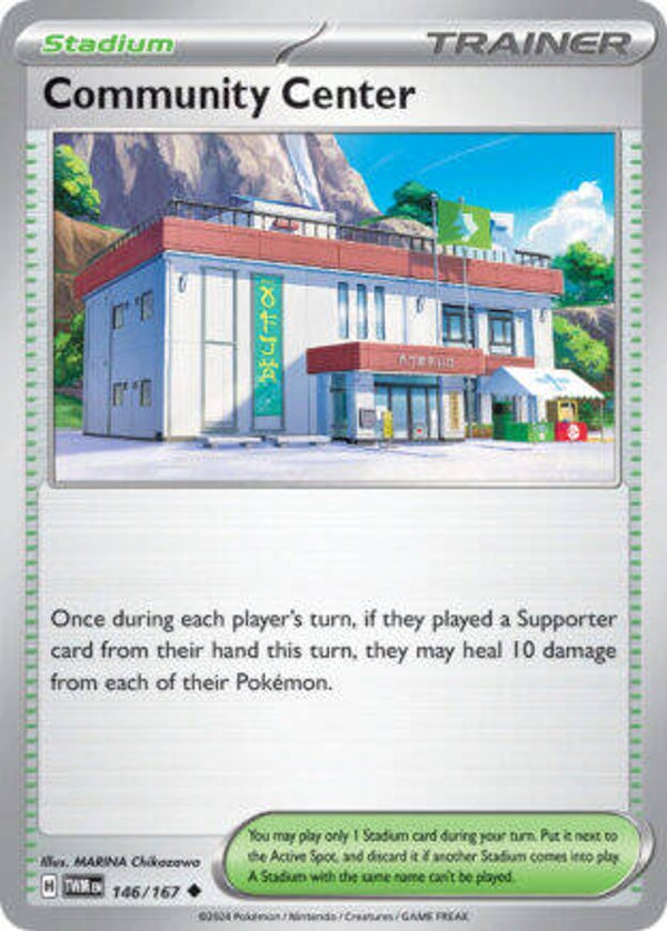TWM 146 Community Center reverse holo