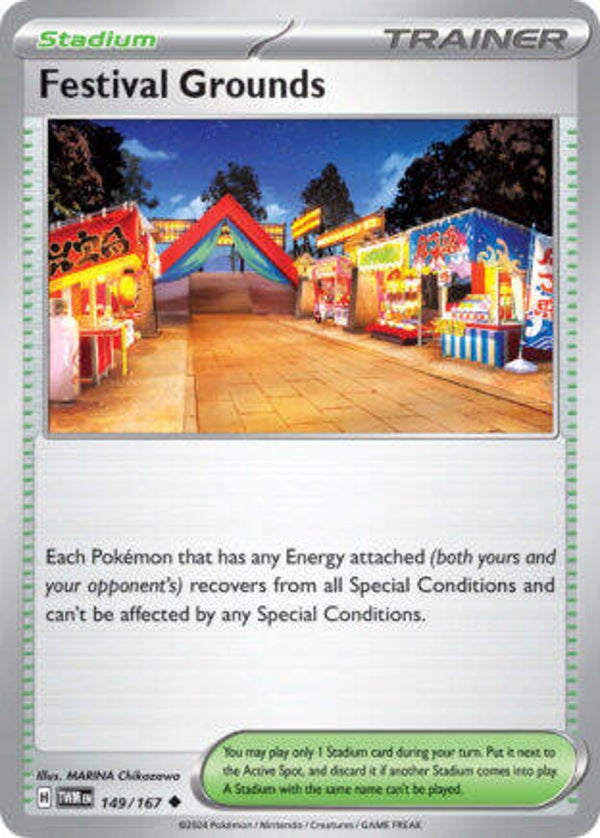 TWM 149 Festival Grounds reverse holo
