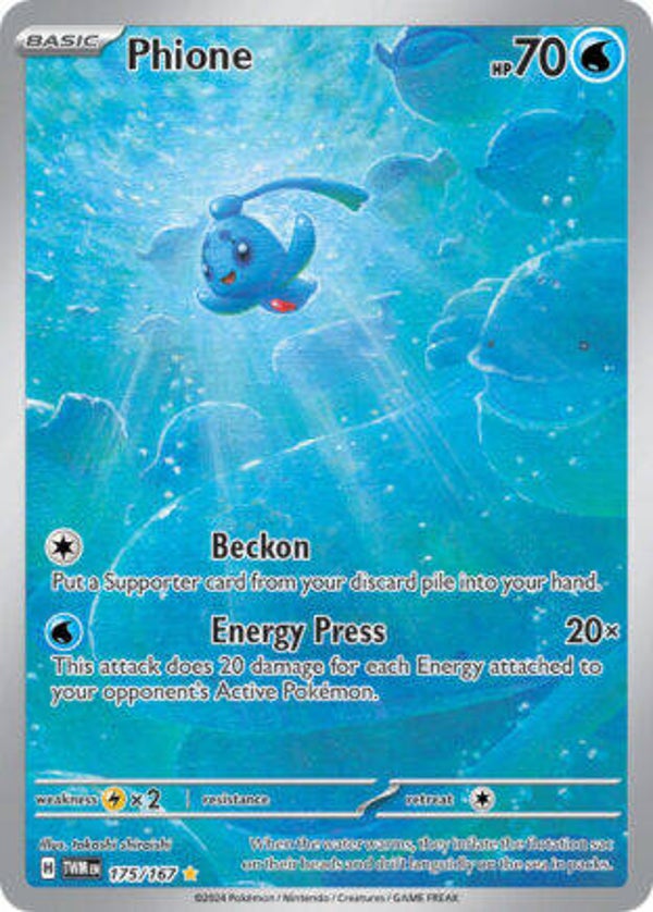 TWM 175 Phione