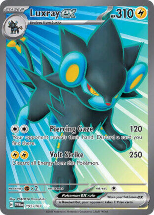 TWM 195 Luxray EX