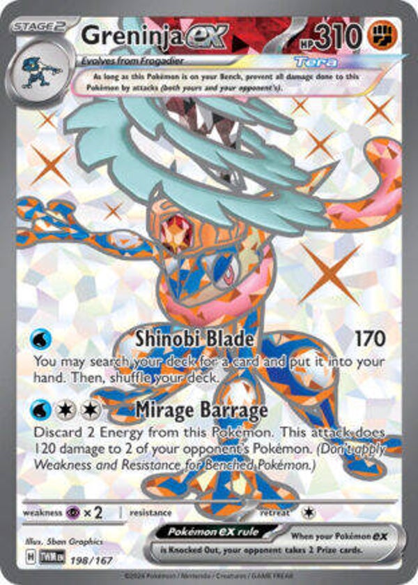 TWM 198 Greninja EX