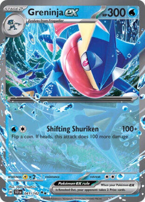 SCR 041 Greninja EX
