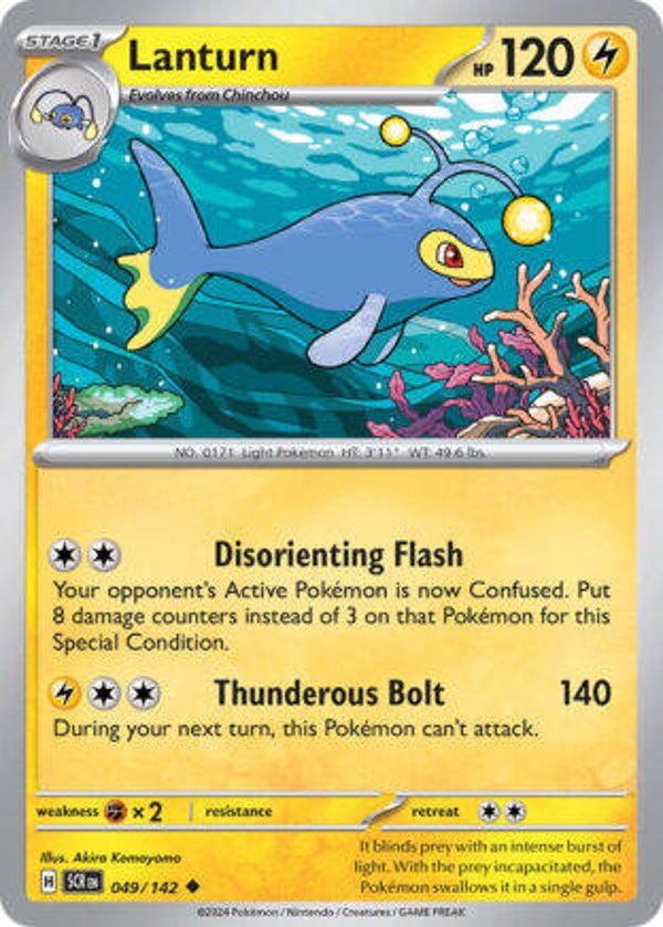 SCR 049 Lanturn reverse holo