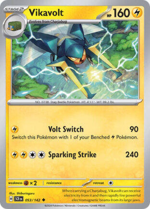 SCR 053  Vikavolt reverse holo