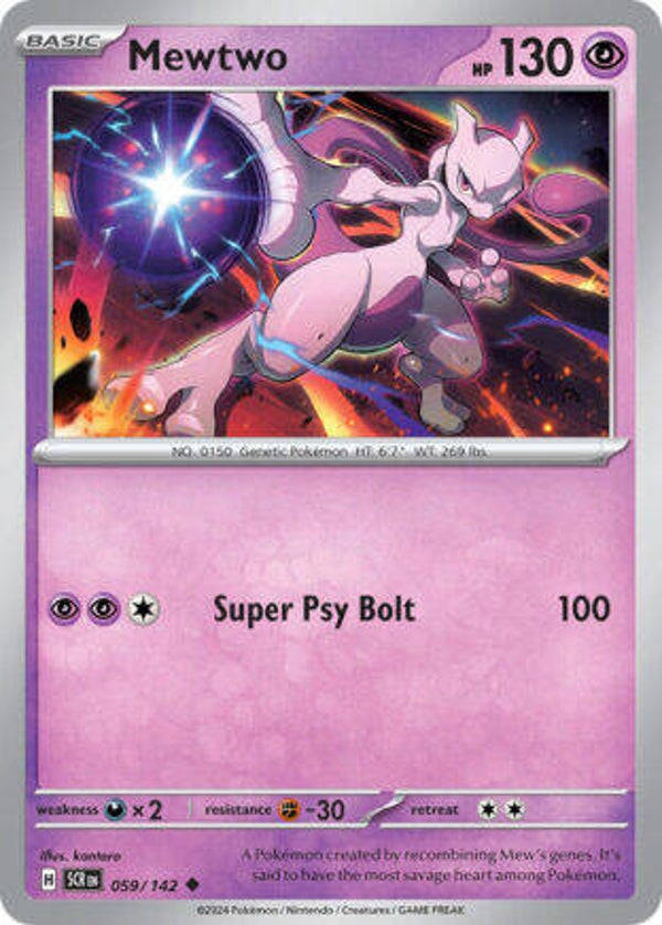 SCR 059 Mewtwo reverse holo