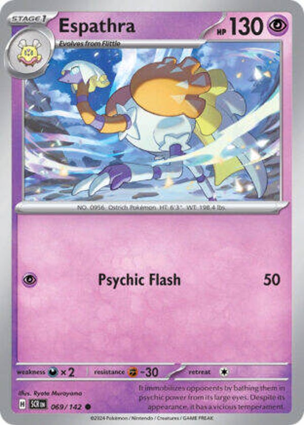 SCR 069 Espathra reverse holo
