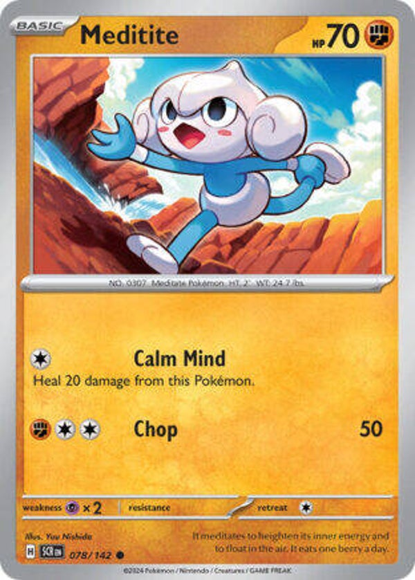 SCR 078 Meditite reverse holo
