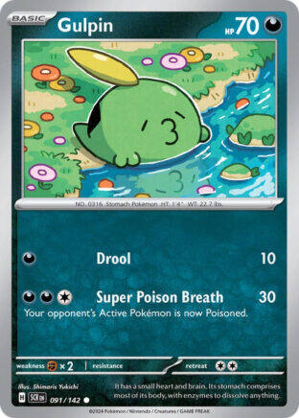 SCR 091 Gulpin reverse holo