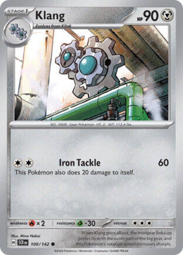 SCR 100 Klang reverse holo