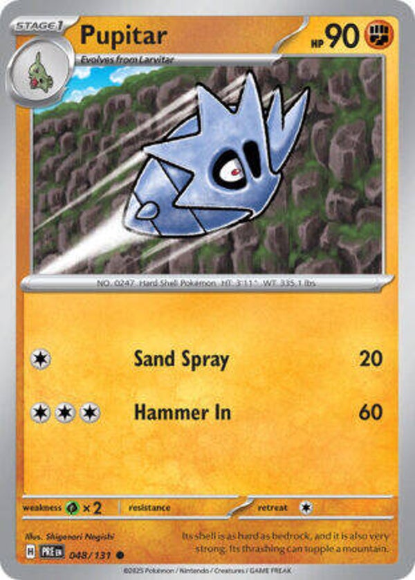 PRE 048 Pupitar reverse holo