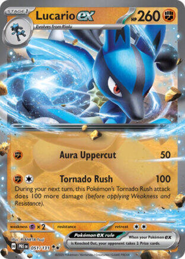 PRE 051 Lucario EX