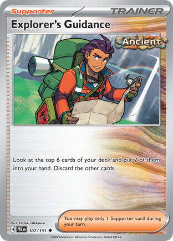 PRE 107 Explorer's Guidance reverse holo