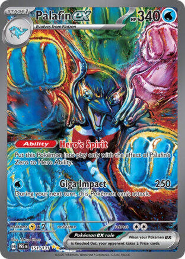 PRE 151 Palafin EX