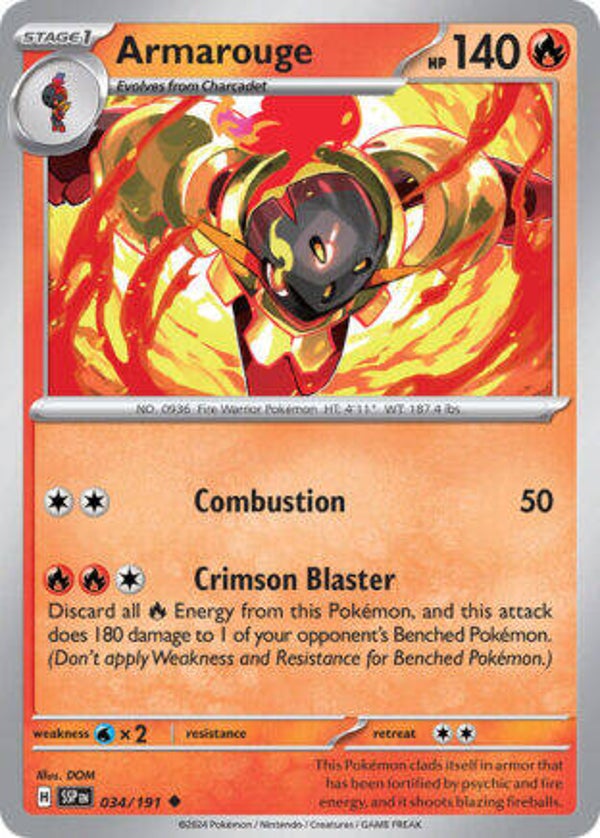 SSP 034 Armarouge reverse holo