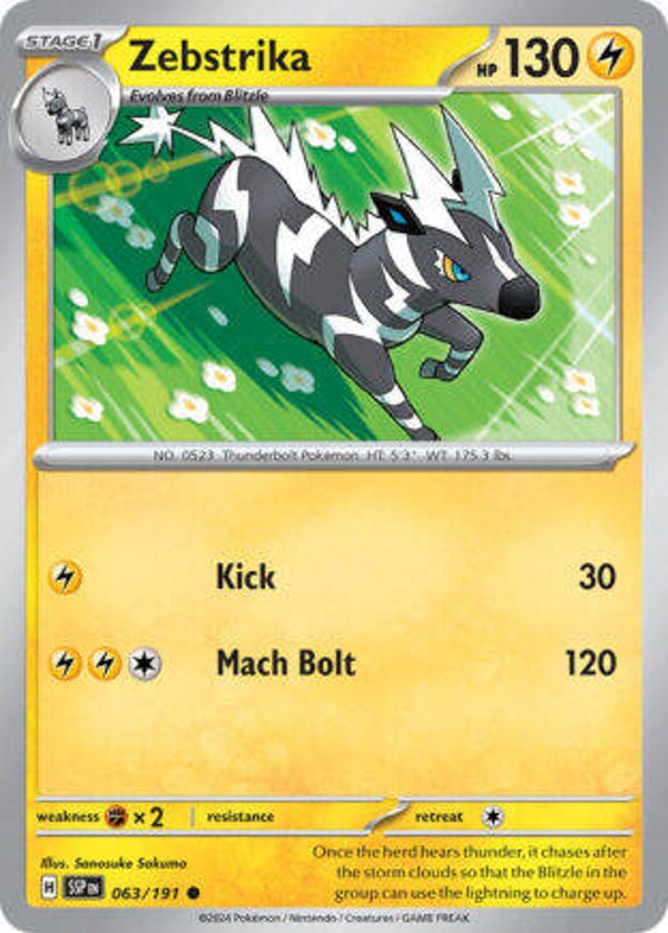 SSP 063 Zebstrika reverse holo