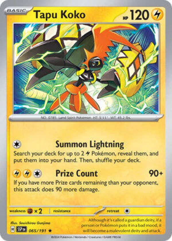 SSP 065 Tapu Koko reverse holo