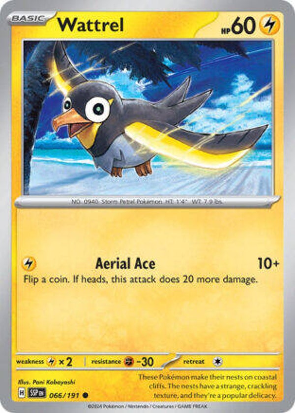 SSP 066 Wattrel reverse holo