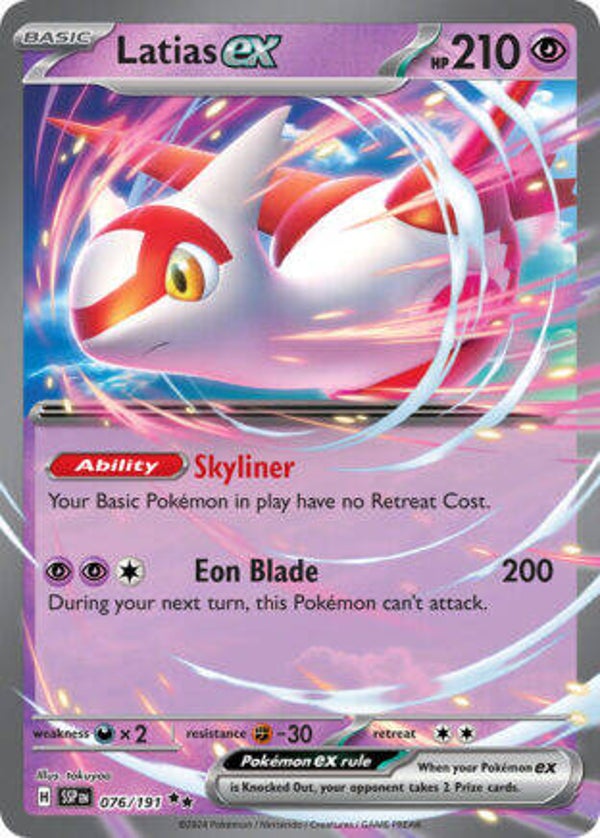 SSP 076 Latias EX