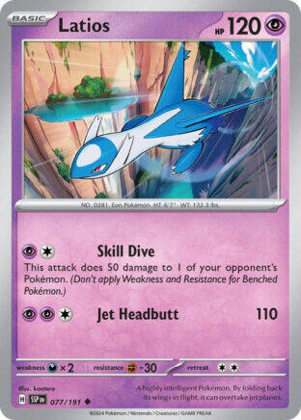 SSP 077 Latios reverse holo