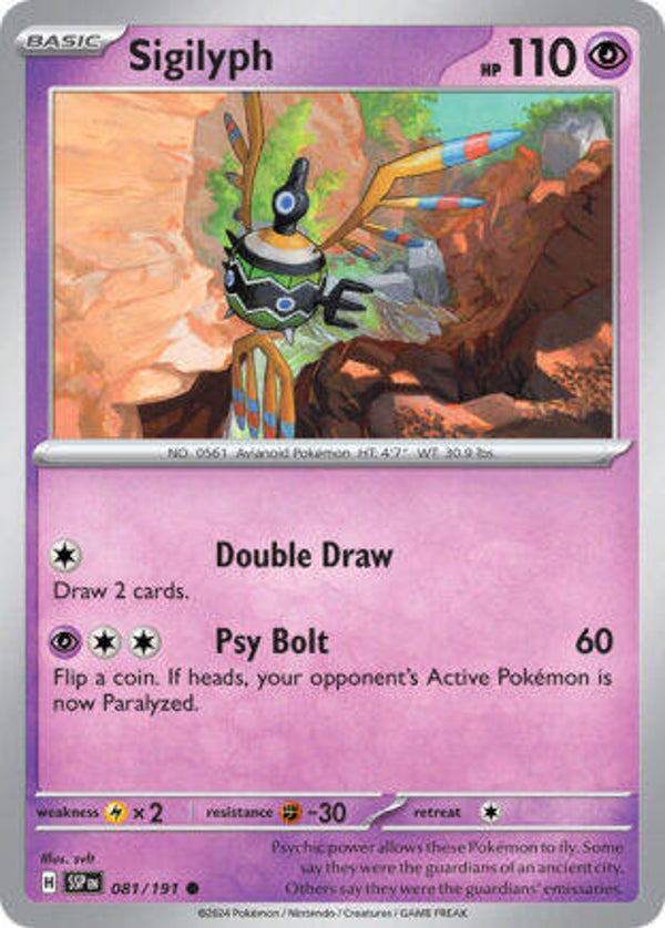 SSP 081 Sigilyph reverse holo