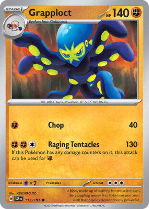 SSP 113 Grapploct reverse holo