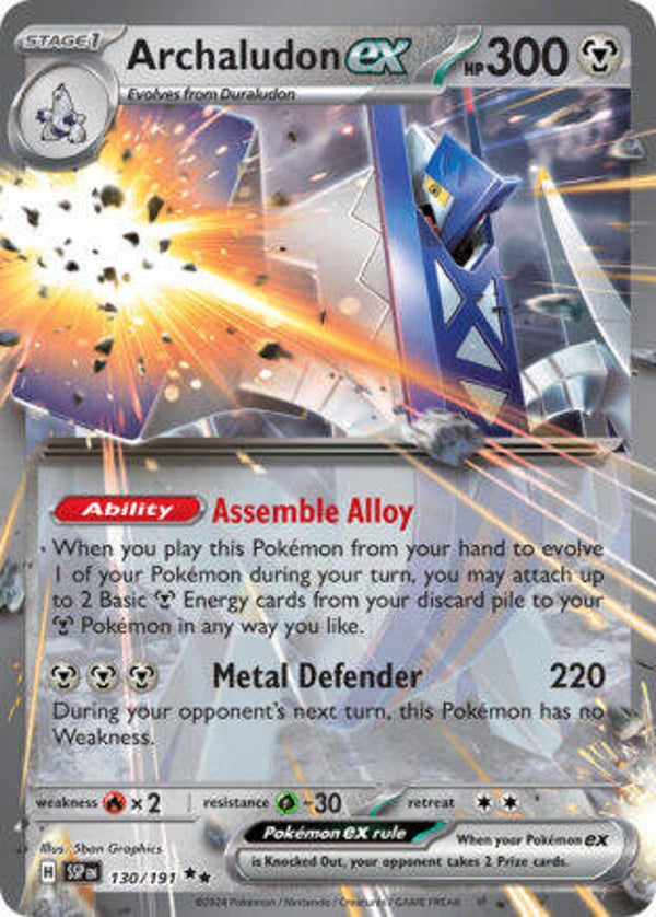 SSP 130 Archaludon EX