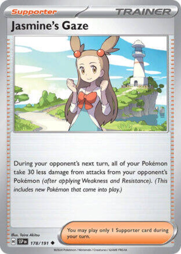 SSP 178 Jasmine's Gaze reverse holo