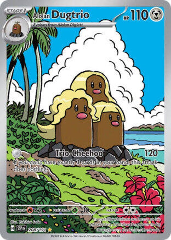 SSP 208 Alolan Dugtrio