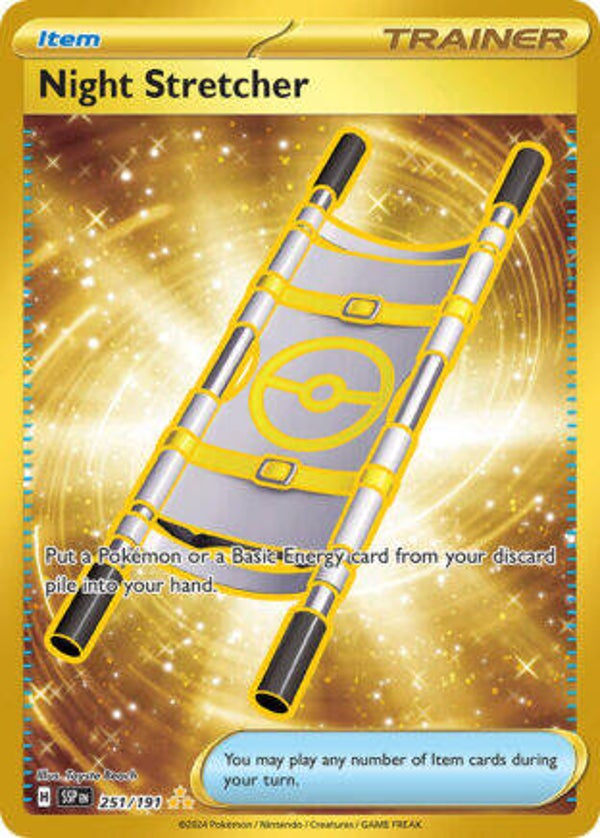 SSP 251 Night Stretcher