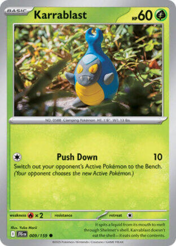 JTG 009 Karrablast reverse holo