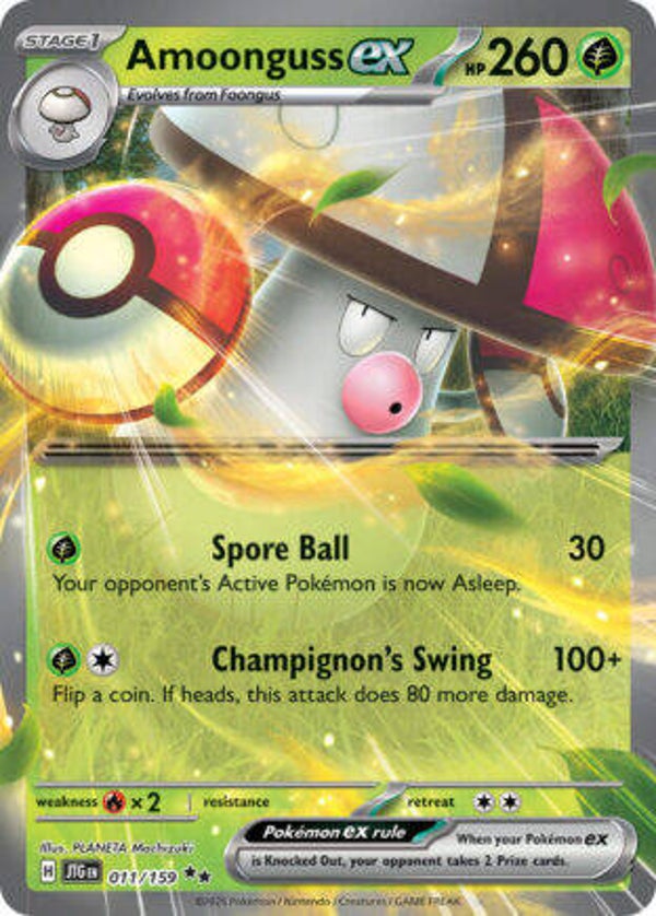 JTG 011 Amoonguss EX