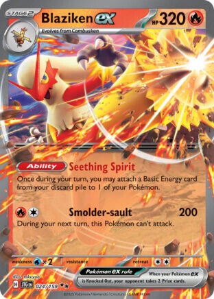 JTG 024 Blaziken EX