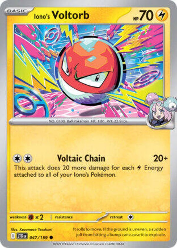 JTG 047 Iono's Voltorb reverse holo