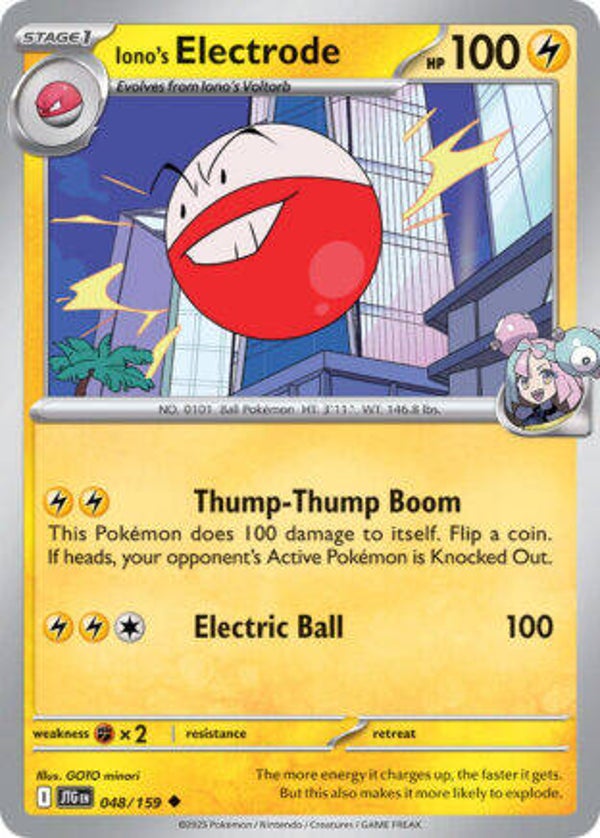 JTG 048 Iono's Electrode reverse holo