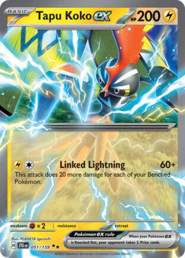 JTG 051 Tapu Koko EX