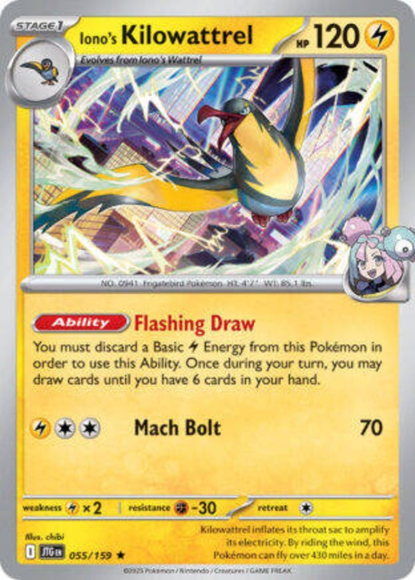 JTG 055 Iono's Kilowattrel reverse holo