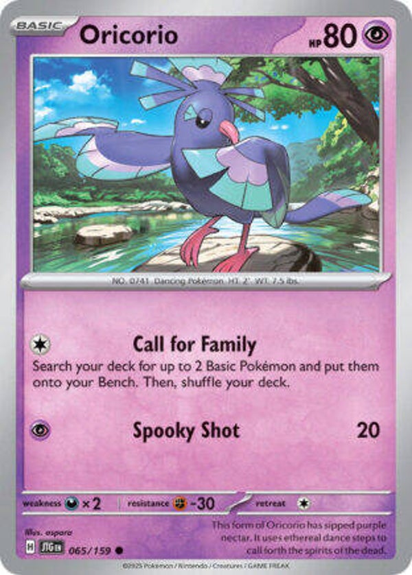 JTG 065 Oricorio reverse holo