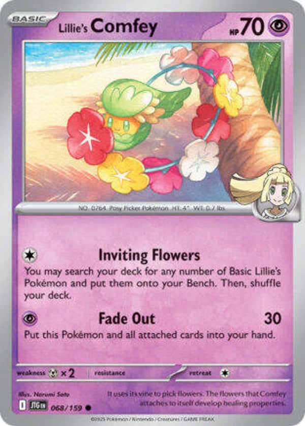 JTG 068 Lillie's Comfey reverse holo