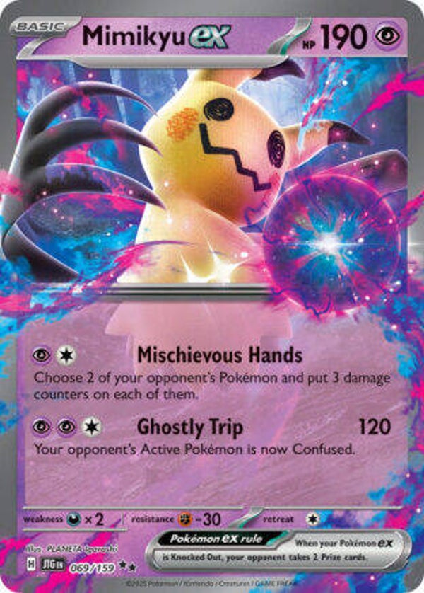 JTG 069 Mimikyu EX