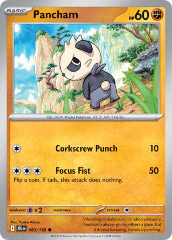JTG 083 Pancham reverse holo