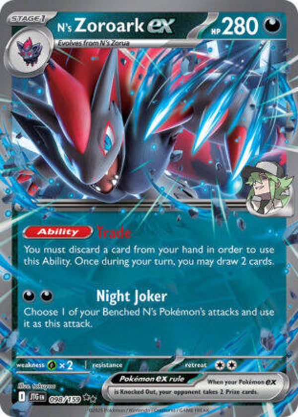 JTG 098 N's Zoroark EX