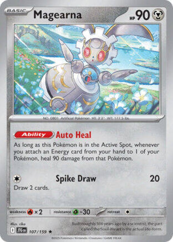 JTG 107 Magearna reverse holo